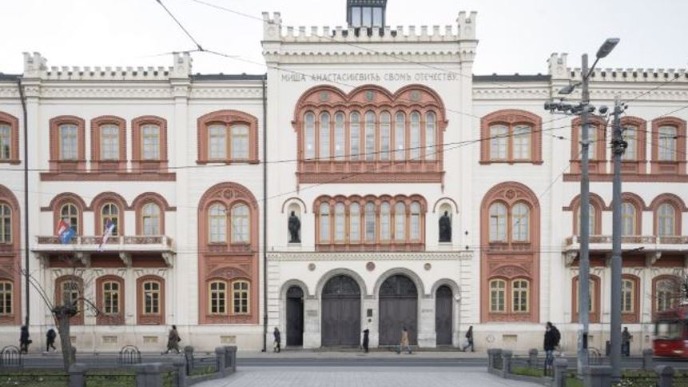 Među najbolje rangiranim